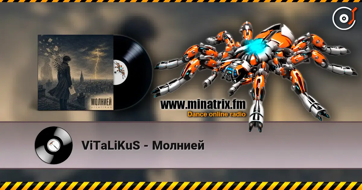 ViTaLiKuS - Молнией online in hoher Qualität hören | Minatrix.FM
