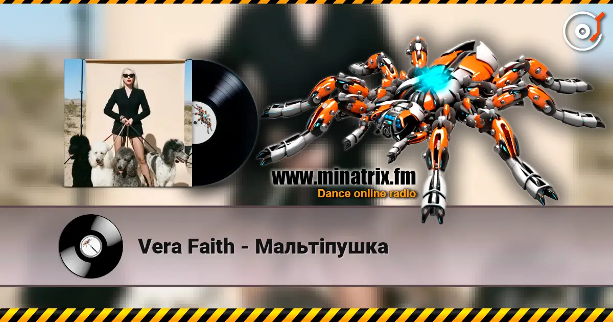 Vera Faith - Мальтіпушка online in hoher Qualität hören | Minatrix.FM