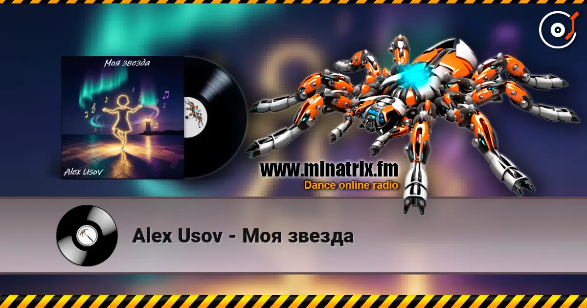 Alex Usov - Моя звезда online in hoher Qualität hören | Minatrix.FM