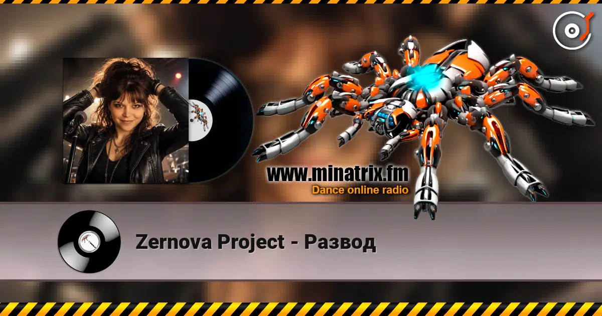 Zernova Project - Развод online in hoher Qualität hören | Minatrix.FM