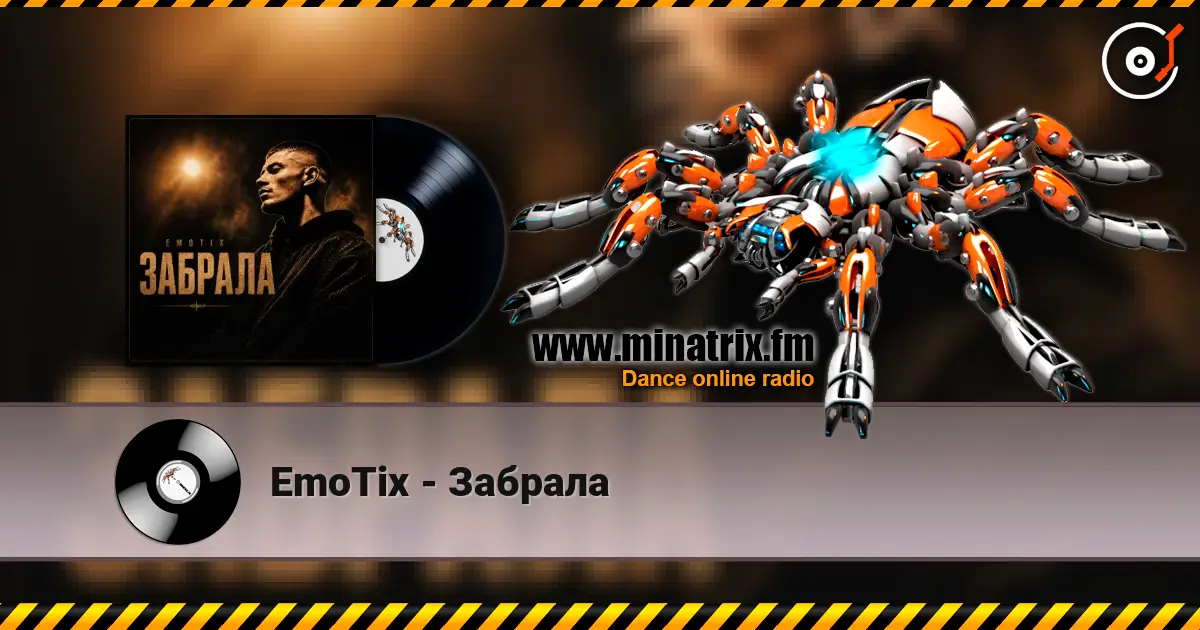 EmoTix - Забрала online in hoher Qualität hören | Minatrix.FM