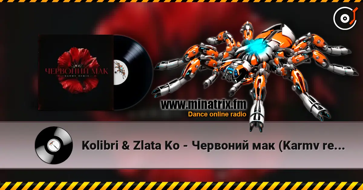 Kolibri & Zlata Ko - Червоний мак (Karmv remix) online in hoher Qualität hören | Minatrix.FM