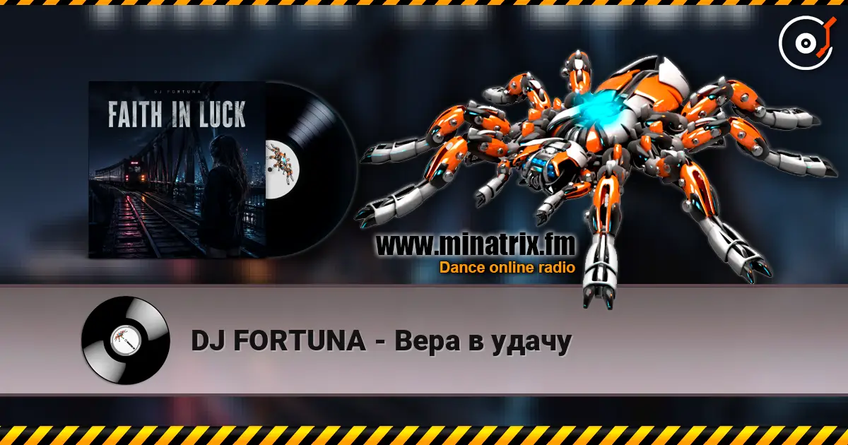 DJ FORTUNA - Вера в удачу online in hoher Qualität hören | Minatrix.FM