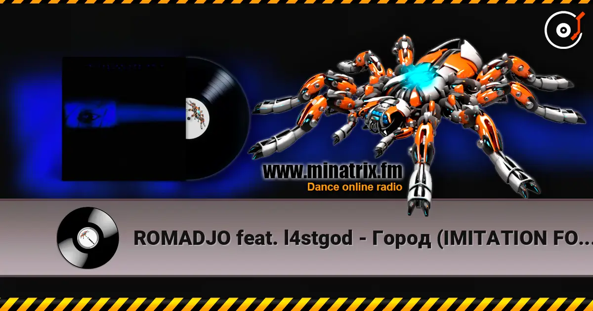 ROMADJO feat. l4stgod - Город (IMITATION FOR ME 2) online in hoher Qualität hören | Minatrix.FM