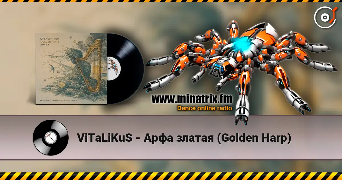 ViTaLiKuS - Арфа златая (Golden Harp) online in hoher Qualität hören | Minatrix.FM