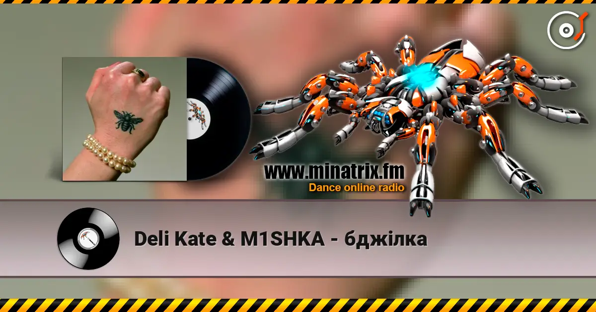 Deli Kate & M1SHKA - бджілка online in hoher Qualität hören | Minatrix.FM