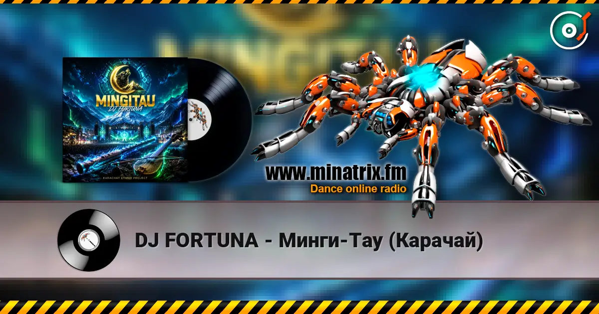 DJ FORTUNA - Минги-Тау (Карачай) online in hoher Qualität hören | Minatrix.FM