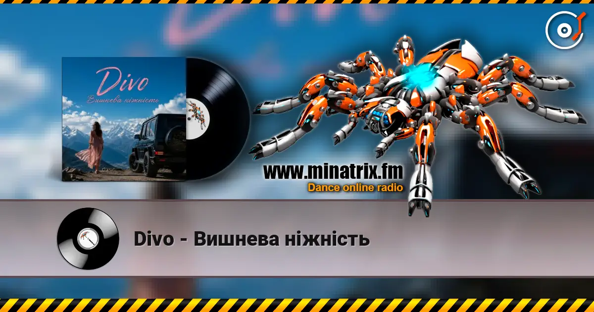 Divo - Вишнева ніжність online in hoher Qualität hören | Minatrix.FM