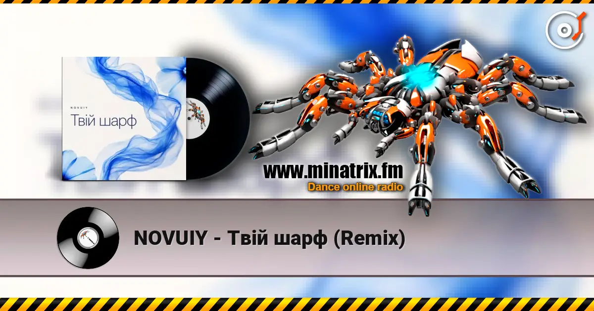 NOVUIY - Твій шарф (Remix) online in hoher Qualität hören | Minatrix.FM