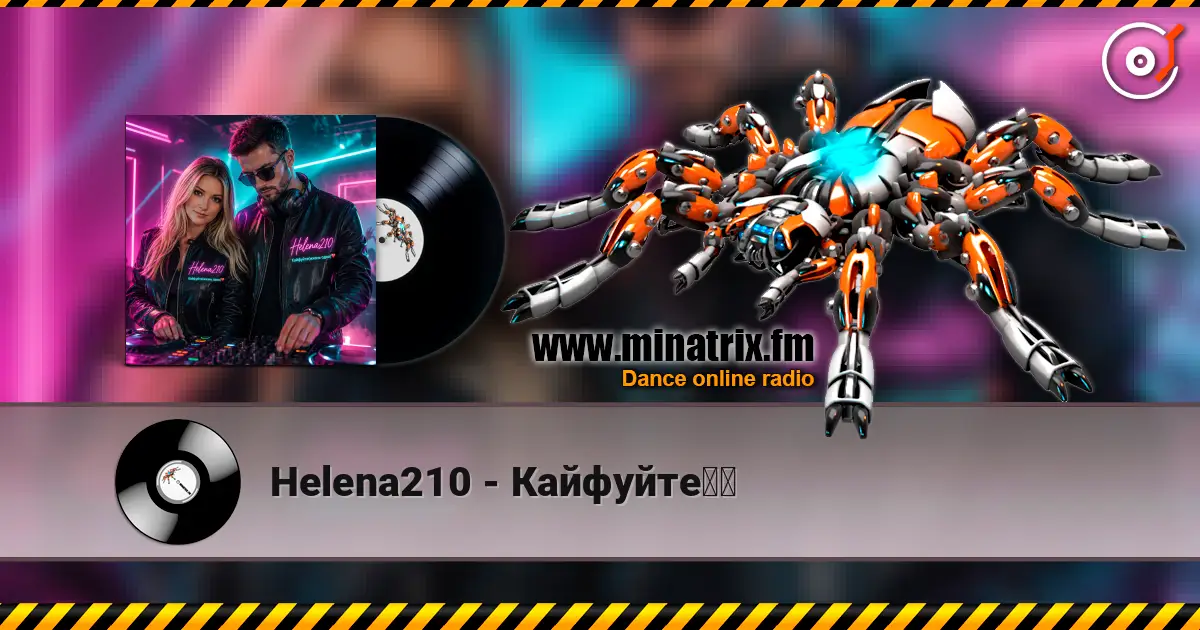 Helena210 - Кайфуйте❤️ online in hoher Qualität hören | Minatrix.FM