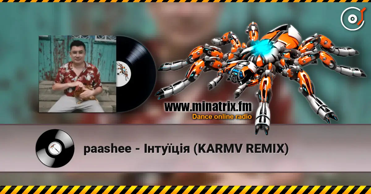 paashee - Інтуїція (KARMV REMIX) online in hoher Qualität hören | Minatrix.FM