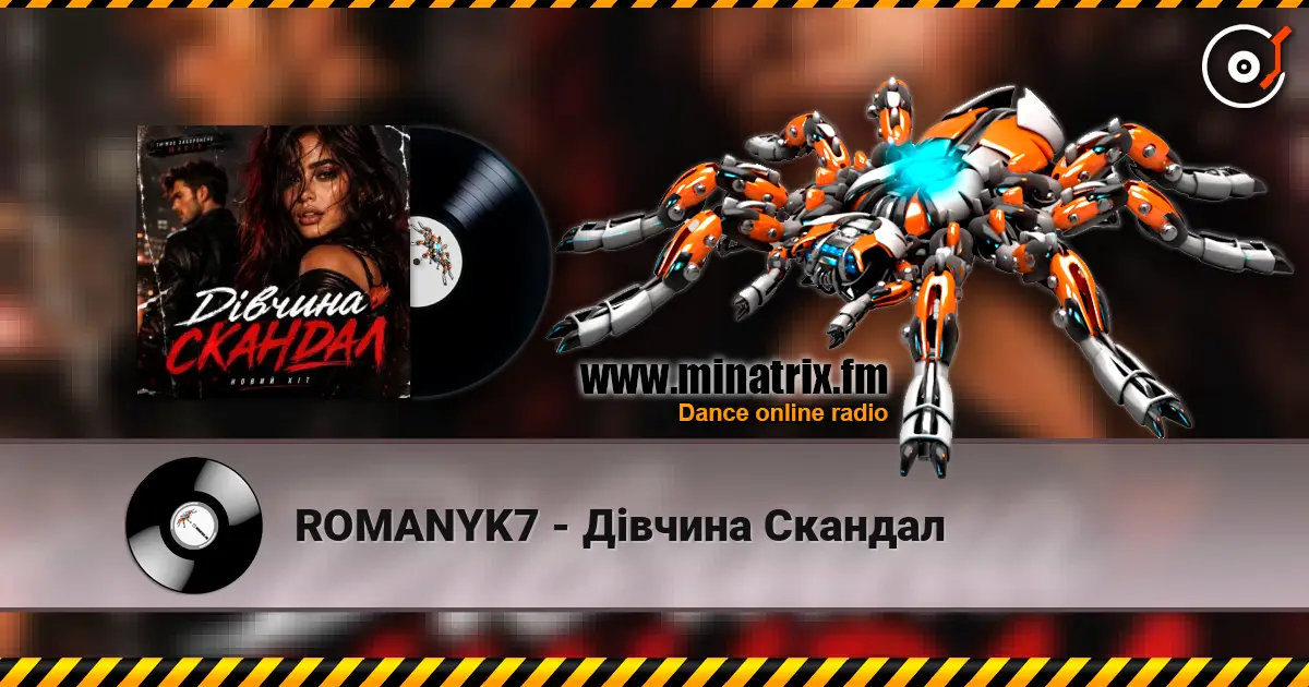 ROMANYK7 - Дівчина Скандал online in hoher Qualität hören | Minatrix.FM