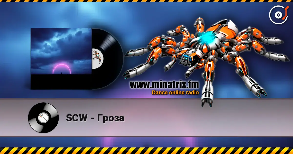 SCW - Гроза online in hoher Qualität hören | Minatrix.FM