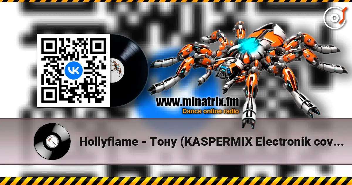 Hollyflame - Тону (KASPERMIX Electronik cover) online in hoher Qualität hören | Minatrix.FM