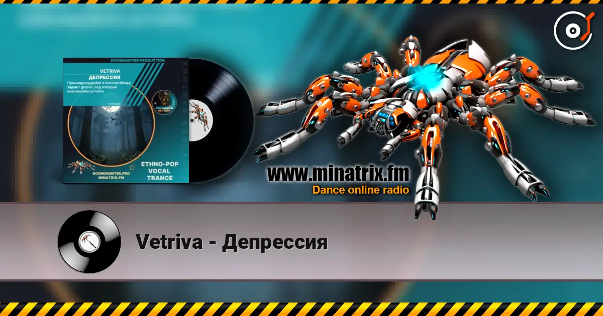 Vetriva - Депрессия online in hoher Qualität hören | Minatrix.FM