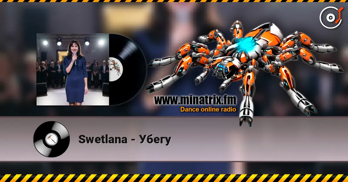 Swetlana - Убегу online in hoher Qualität hören | Minatrix.FM