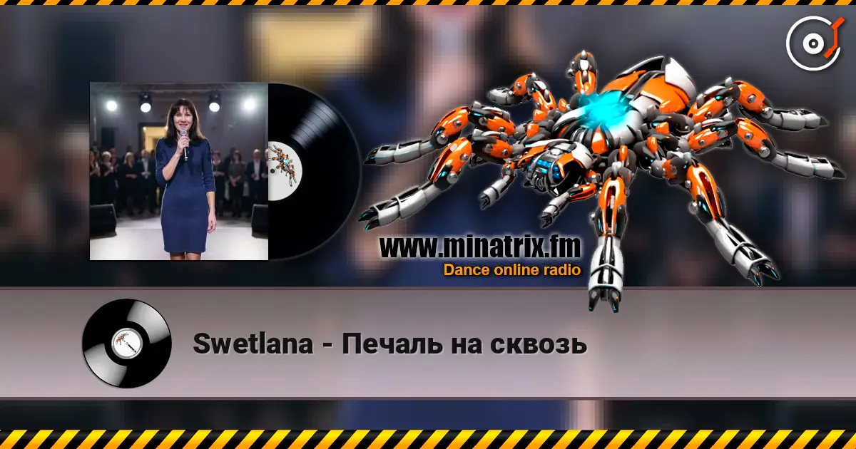 Swetlana - Печаль на сквозь online in hoher Qualität hören | Minatrix.FM