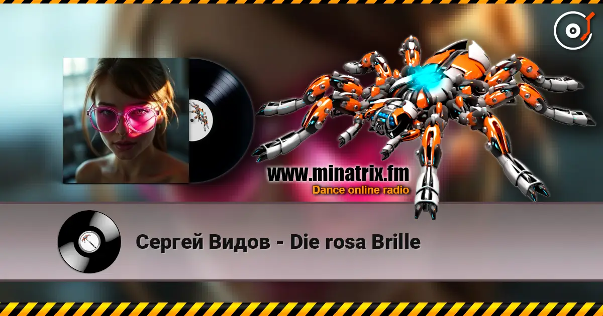Сергей Видов - Die rosa Brille online in hoher Qualität hören | Minatrix.FM