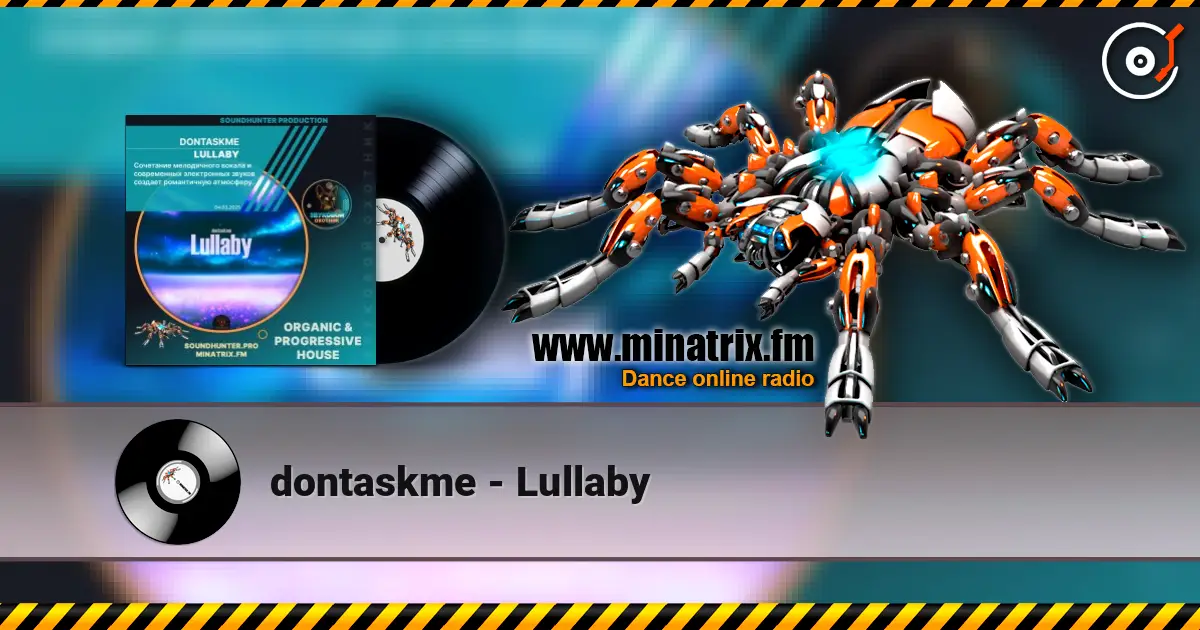 dontaskme - Lullaby online in hoher Qualität hören | Minatrix.FM