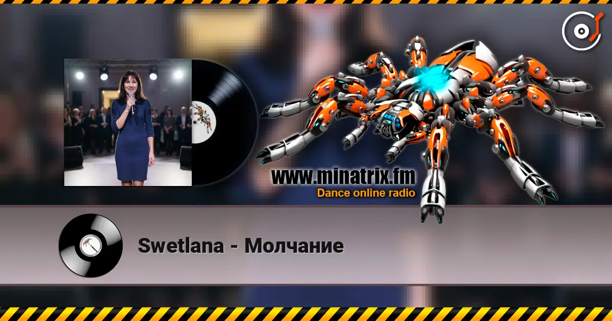 Swetlana - Молчание online in hoher Qualität hören | Minatrix.FM