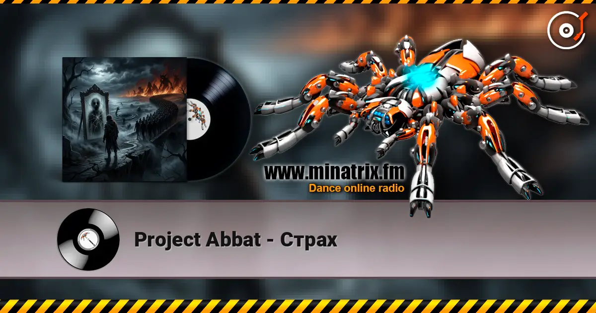 Project Abbat - Страх online in hoher Qualität hören | Minatrix.FM