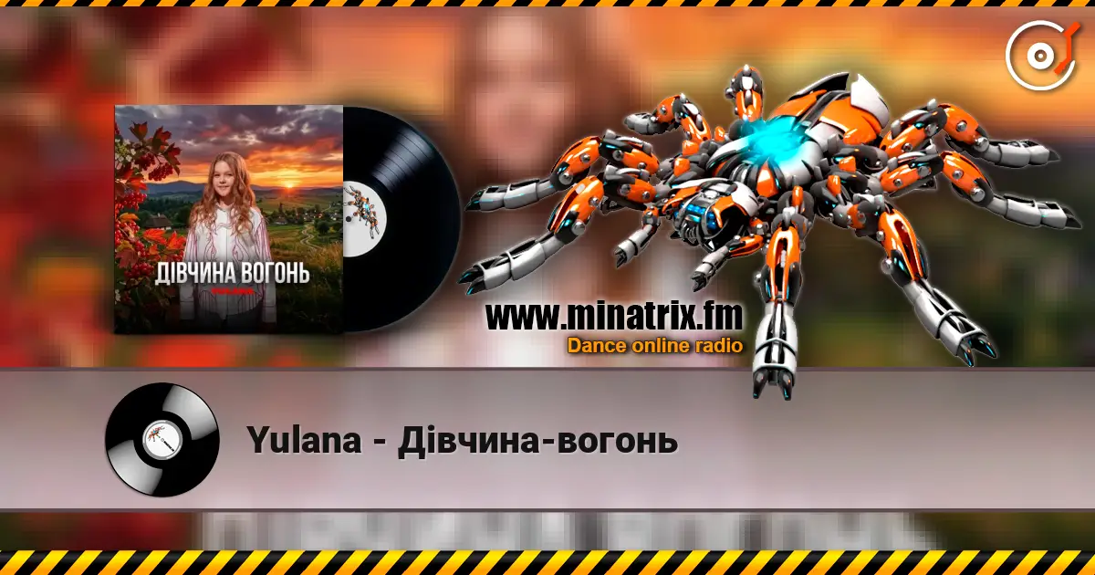 Yulana - Дівчина-вогонь online in hoher Qualität hören | Minatrix.FM
