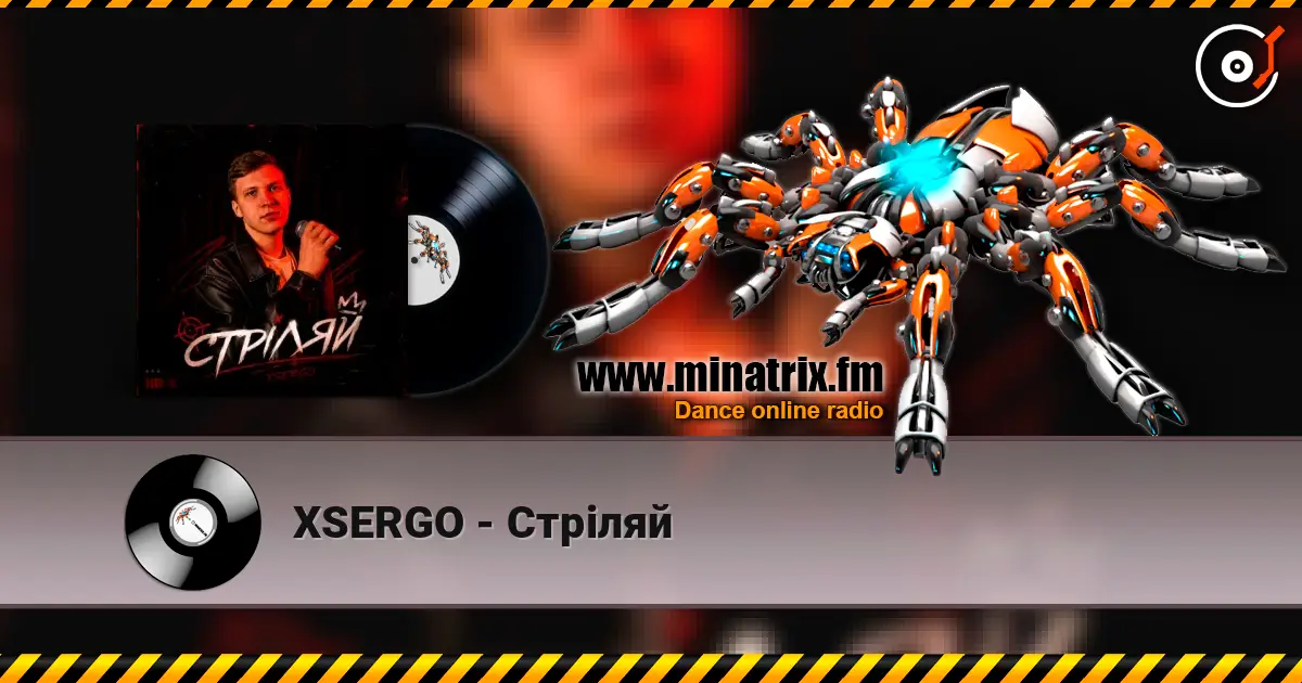 XSERGO - Стріляй online in hoher Qualität hören | Minatrix.FM
