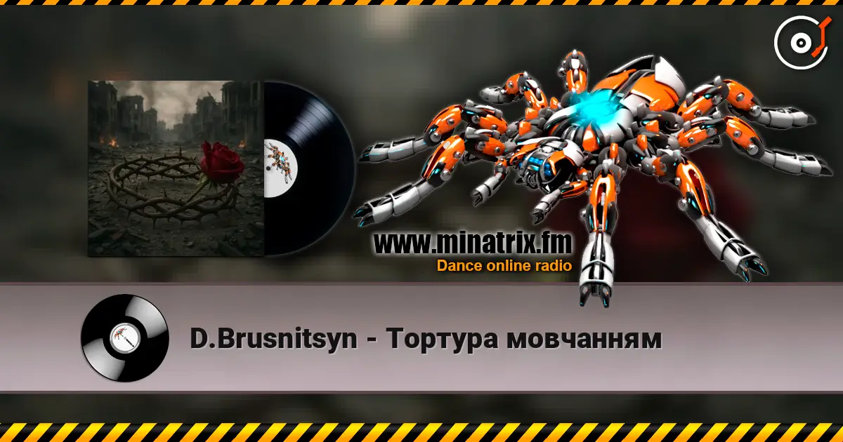 D.Brusnitsyn - Тортура мовчанням online in hoher Qualität hören | Minatrix.FM
