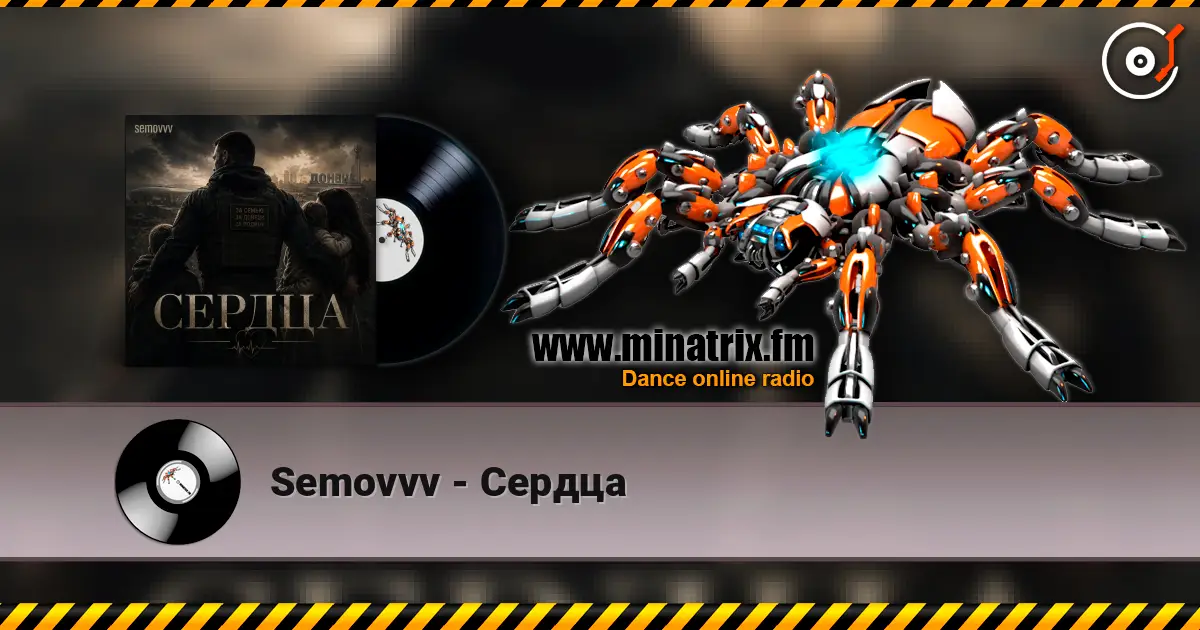 Semovvv - Сердца online in hoher Qualität hören | Minatrix.FM