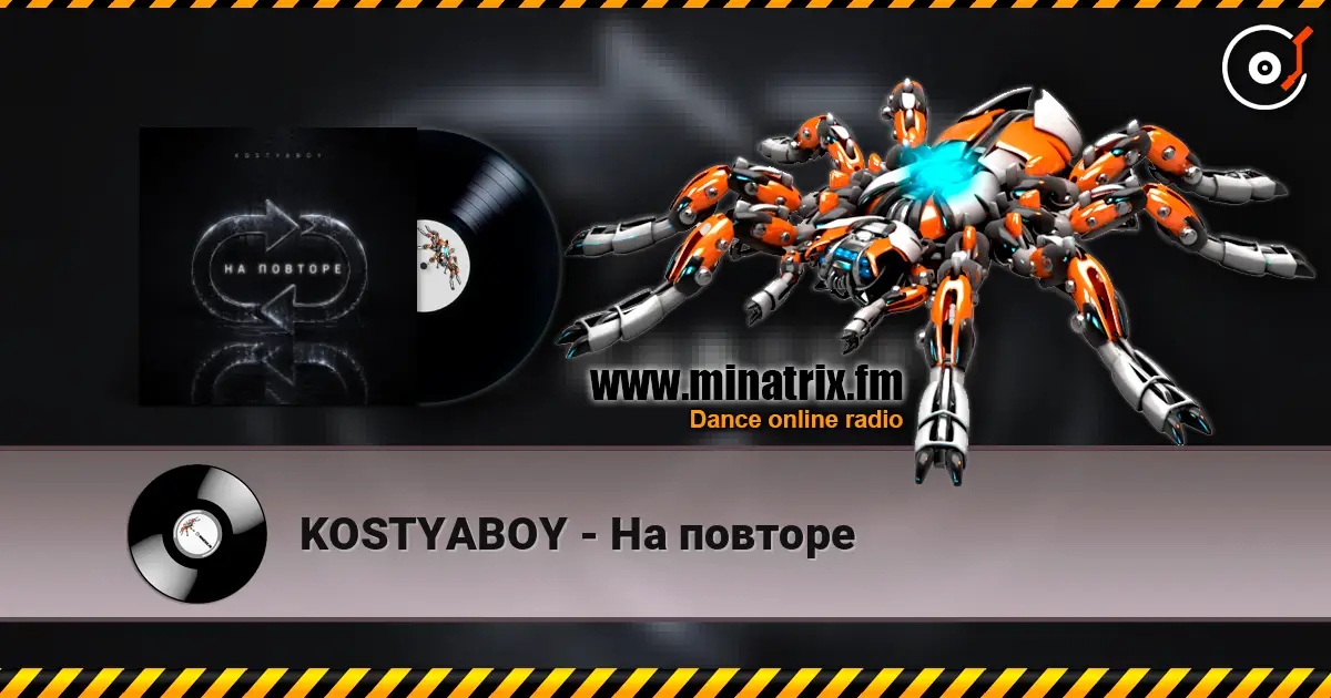 KOSTYABOY - На повторе online in hoher Qualität hören | Minatrix.FM