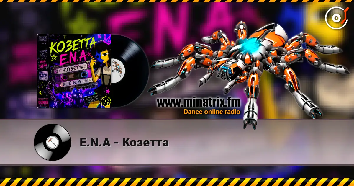 E.N.A - Козетта online in hoher Qualität hören | Minatrix.FM
