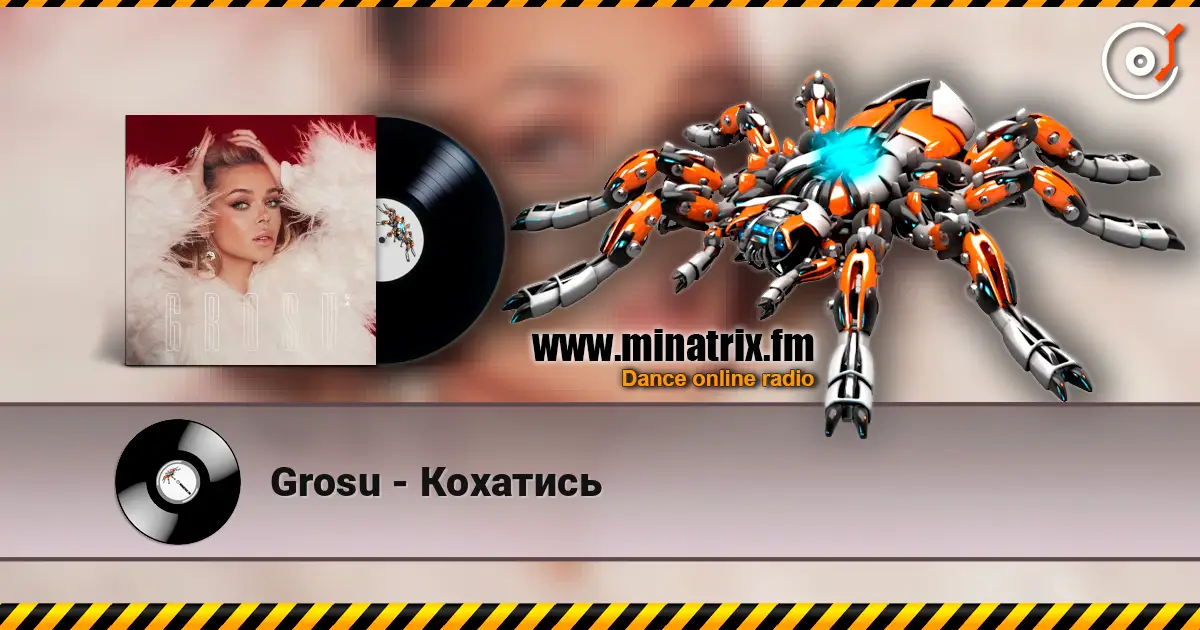 Grosu - Кохатись online in hoher Qualität hören | Minatrix.FM