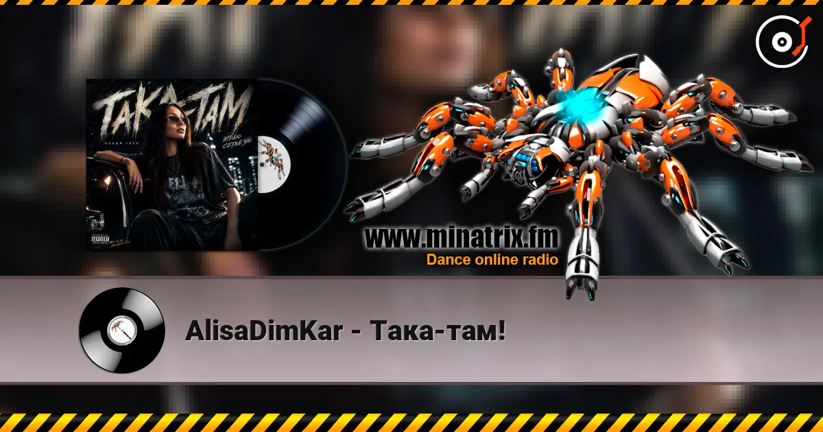 AlisaDimKar - Така-там! online in hoher Qualität hören | Minatrix.FM