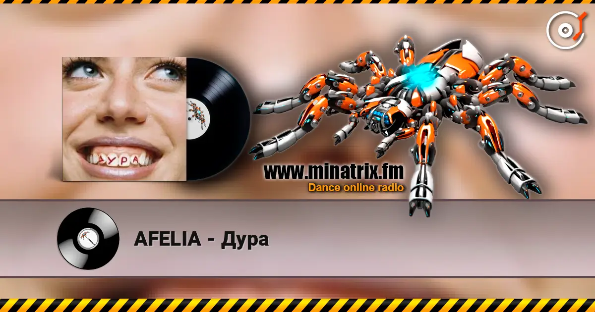AFELIA - Дура online in hoher Qualität hören | Minatrix.FM