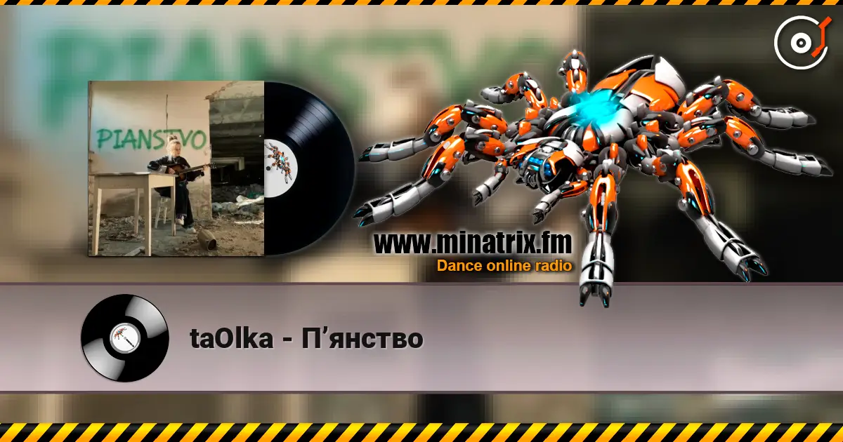 taOlka - Пʼянство online in hoher Qualität hören | Minatrix.FM
