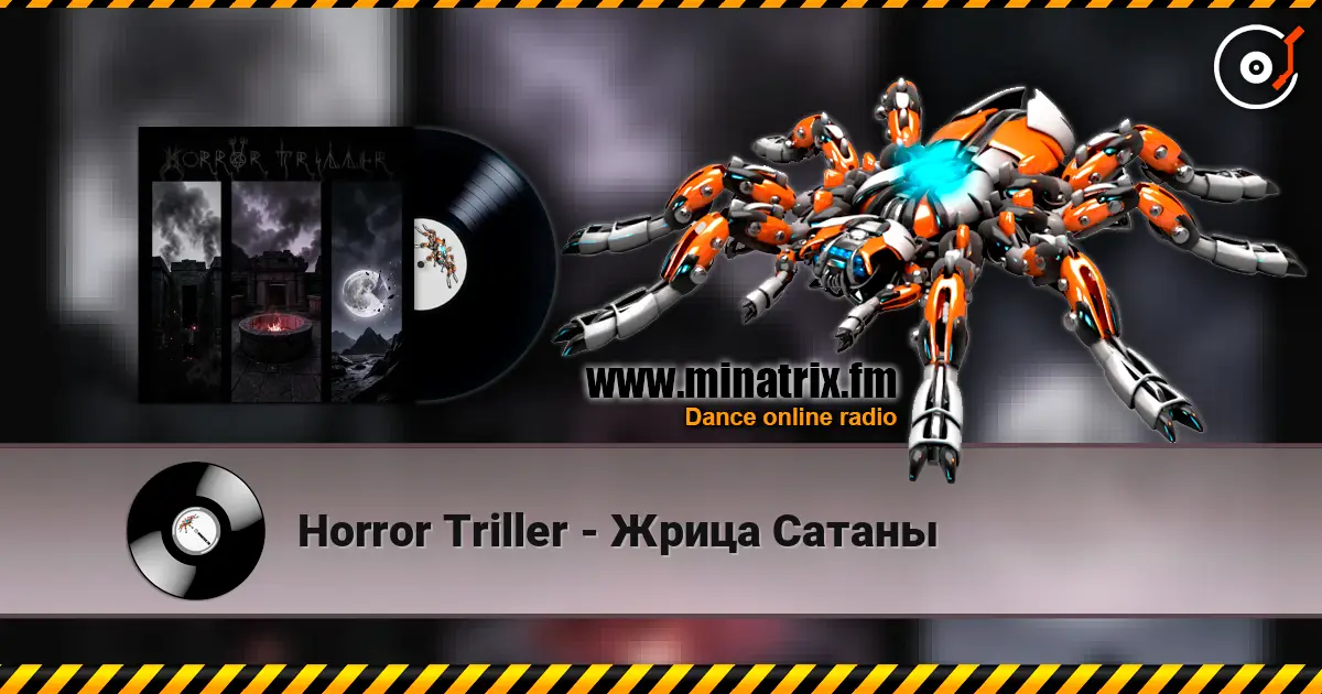 Horror Triller - Жрица Сатаны online in hoher Qualität hören | Minatrix.FM
