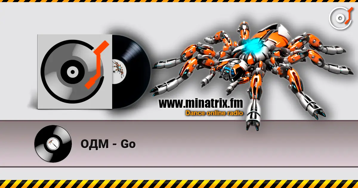 ОДМ - Go online in hoher Qualität hören | Minatrix.FM