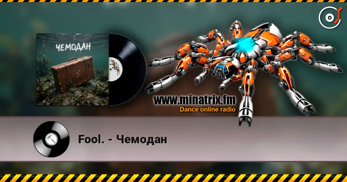 Fool. - Чемодан online in hoher Qualität hören | Minatrix.FM