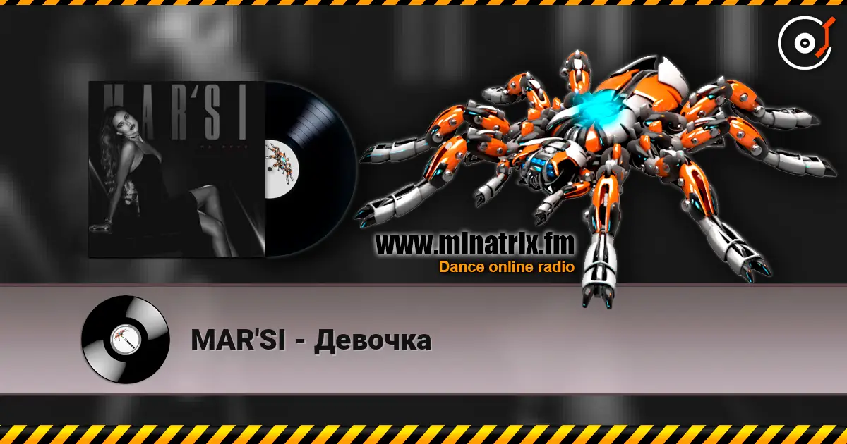 MAR'SI - Девочка online in hoher Qualität hören | Minatrix.FM