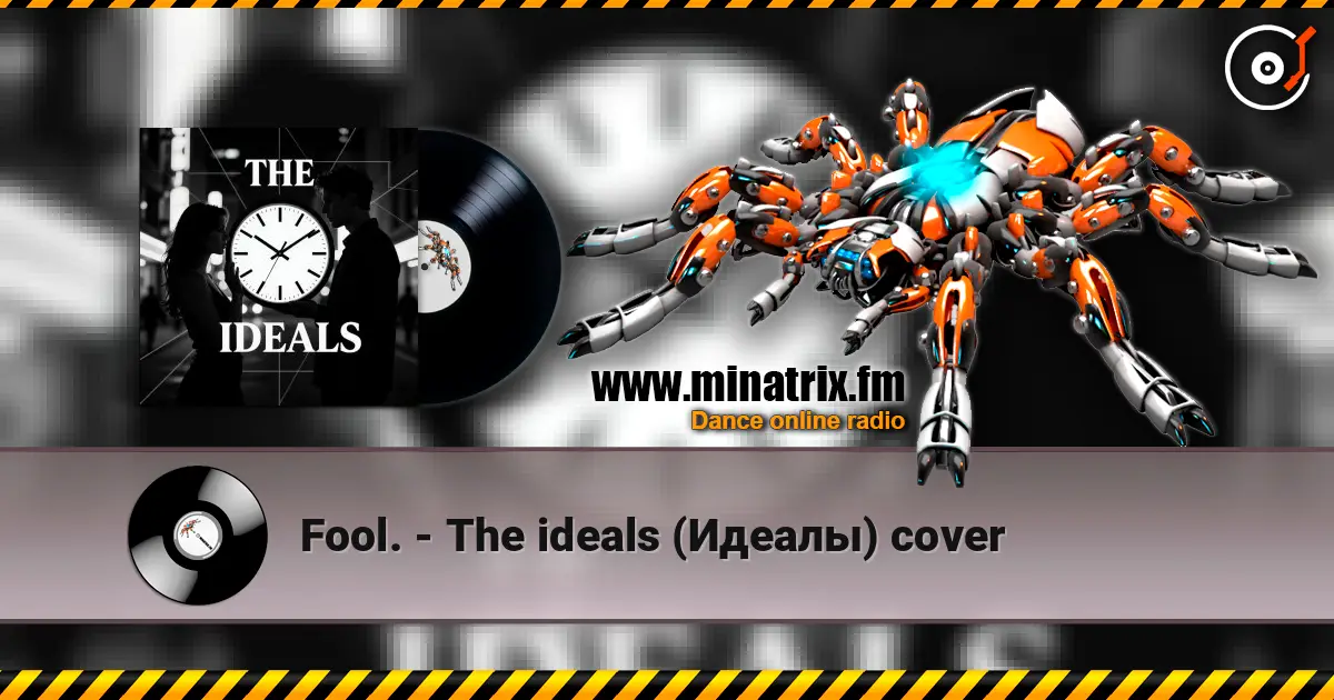 Fool. - The ideals (Идеалы) cover online in hoher Qualität hören | Minatrix.FM