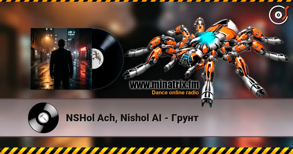 NSHol Ach, Nishol AI - Грунт online in hoher Qualität hören | Minatrix.FM