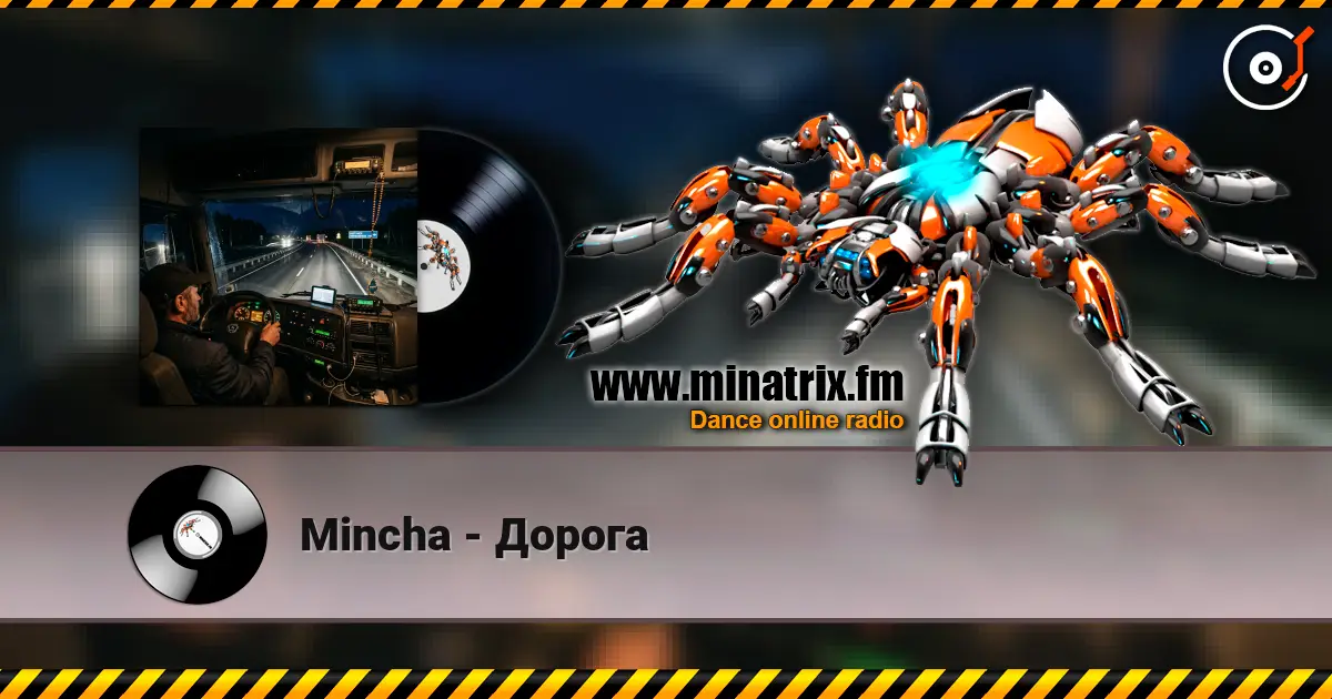 Mincha - Дорога online in hoher Qualität hören | Minatrix.FM
