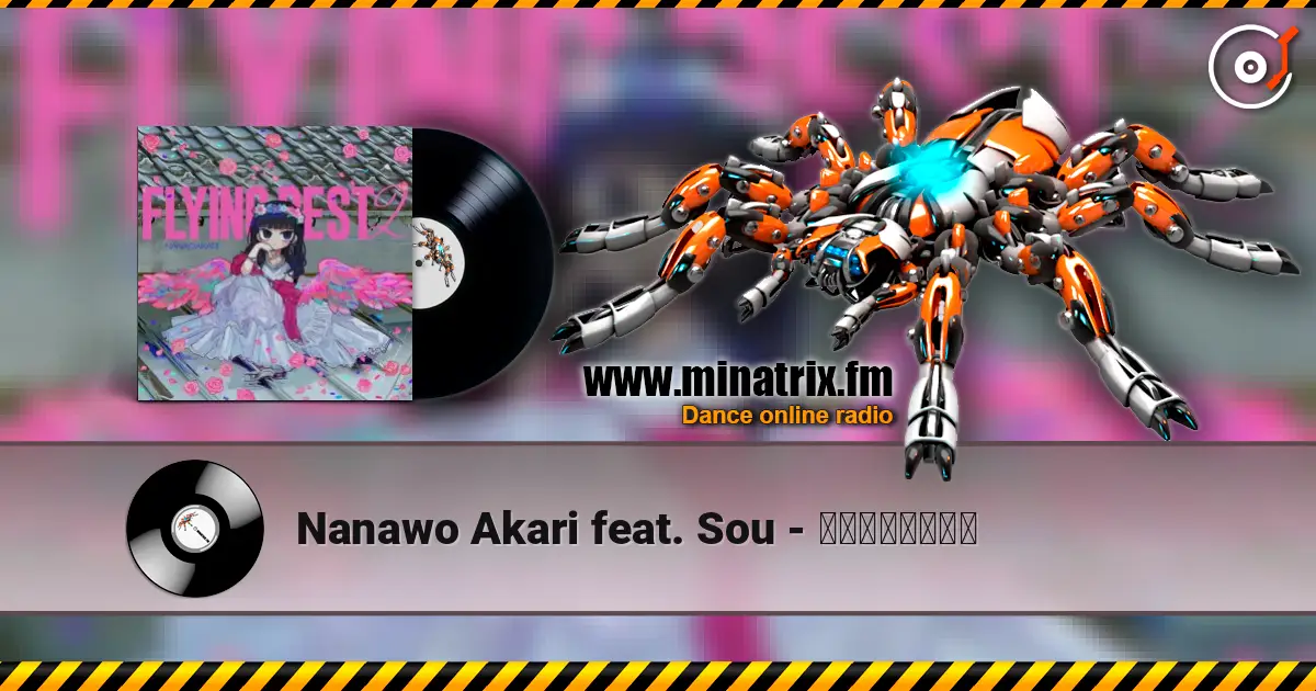 Nanawo Akari feat. Sou - チューリングラブ online in hoher Qualität hören | Minatrix.FM
