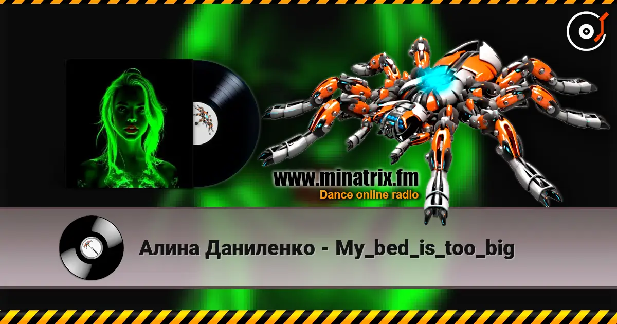 Алина Даниленко - My_bed_is_too_big online in hoher Qualität hören | Minatrix.FM