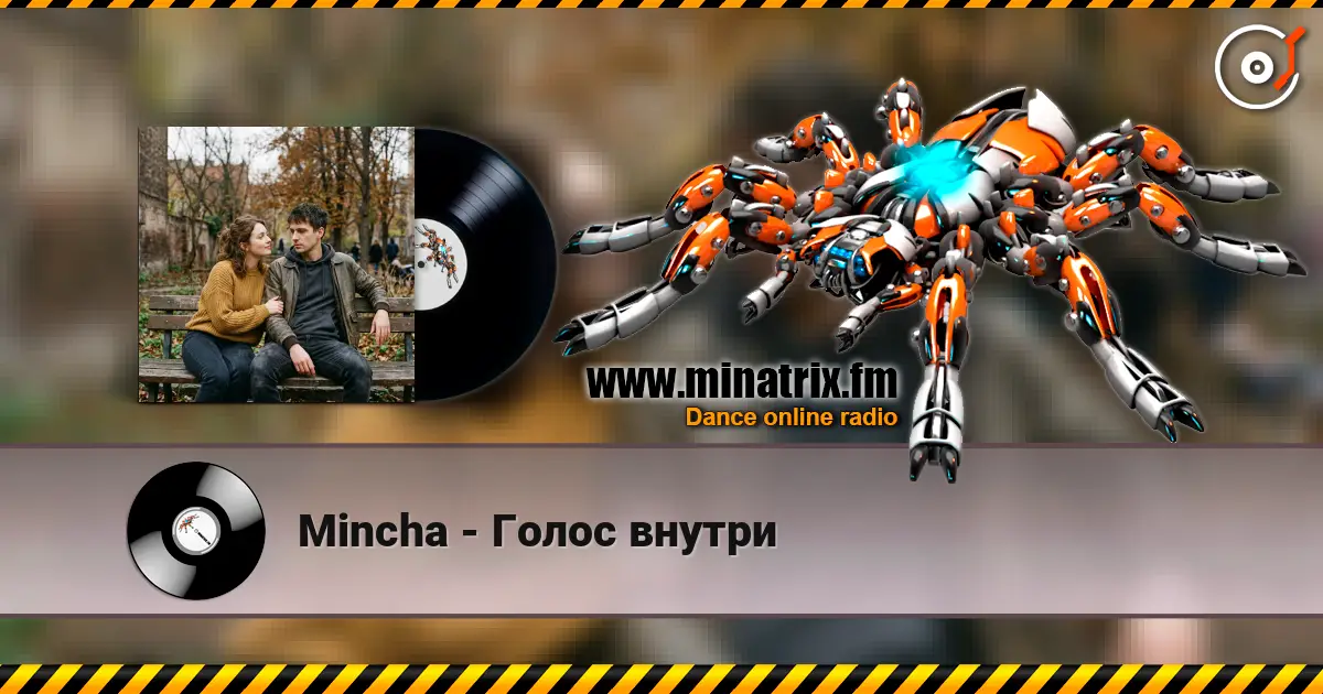 Mincha - Голос внутри online in hoher Qualität hören | Minatrix.FM
