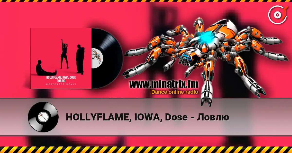 HOLLYFLAME, IOWA, Dose - Ловлю online in hoher Qualität hören | Minatrix.FM