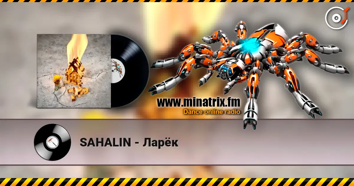 SAHALIN - Ларёк online in hoher Qualität hören | Minatrix.FM