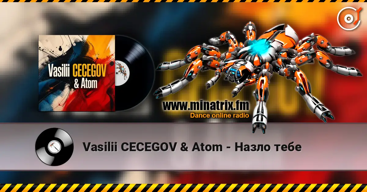 Vasilii CECEGOV & Atom - Назло тебе online in hoher Qualität hören | Minatrix.FM