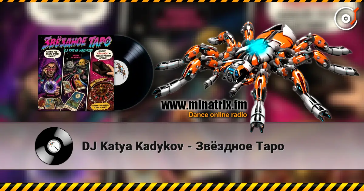 DJ Katya Kadykov - Звёздное Таро online in hoher Qualität hören | Minatrix.FM