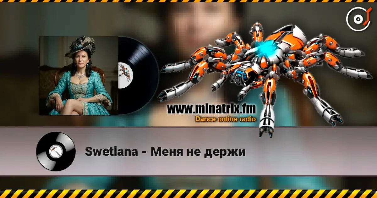Swetlana - Меня не держи online in hoher Qualität hören | Minatrix.FM